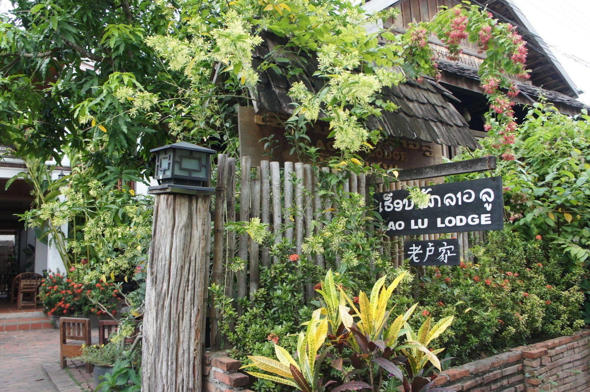 Lao Lu Lodge Luang Prabang Eksteriør bilde